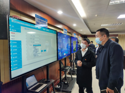 连山基层社会综合治理“网格化”＋“信息化”服务平台项目建设启动